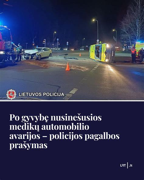 Simbolinė policijos automobilio ir avarijos vietos nuotrauka