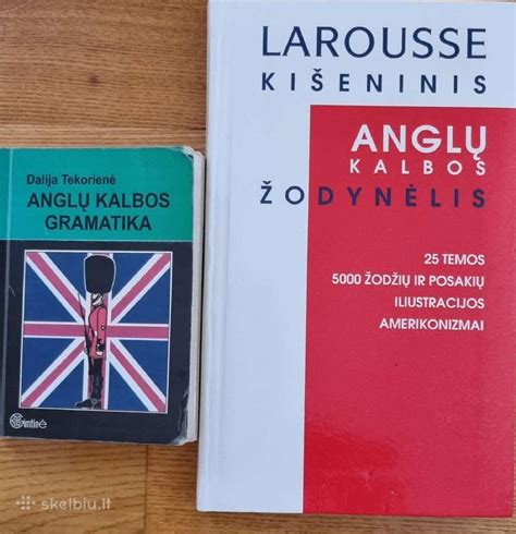 simbolinis atvaizdas, rodantis skirtingus anglų kalbos lygius