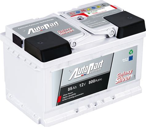 Autopart Galaxy akumuliatoriaus nuotrauka