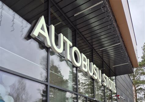 Lazdijų autobusų stoties pastatas