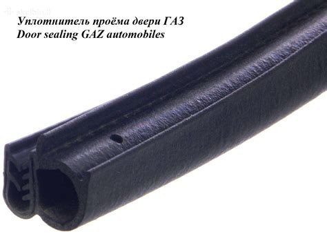 Guminės sandarinimo detalės automobiliams