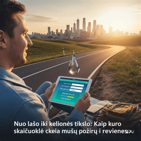 Automobilio borto kompiuteris, rodantis kuro sąnaudas