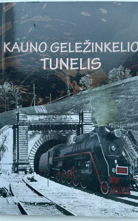 Kauno geležinkelio tunelis