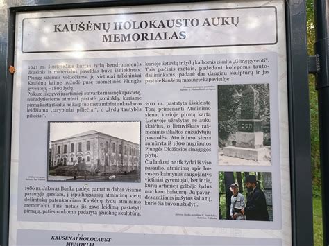 Holokausto aukų memorialas Rokiškio rajone