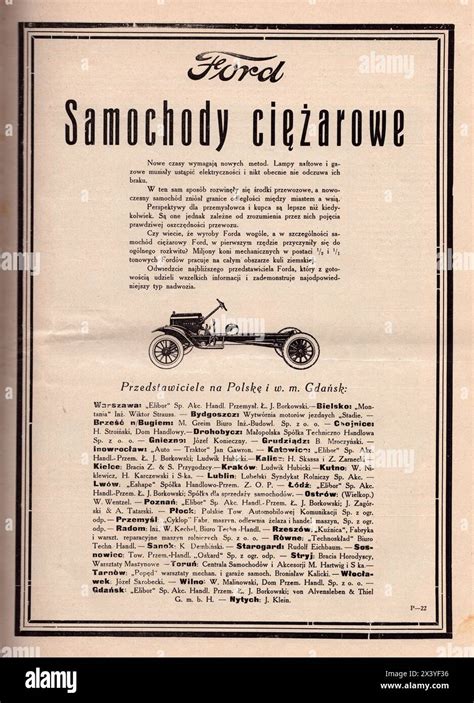 Apsivertusio automobilio Ford Galaxy nuotrauka Taikos prospekte