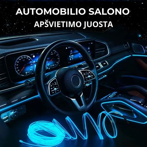 Automobilio apšvietimo sistemų schemos