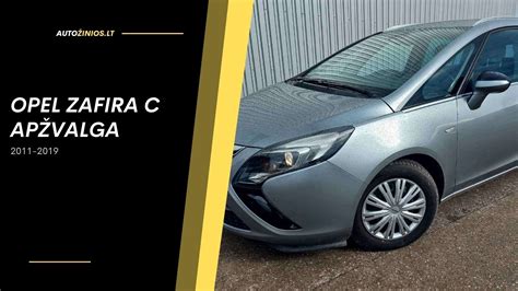 Scheminis Opel Zafira kuro sistemos pavaizdavimas