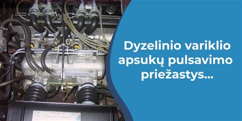 Dyzelinio variklio schema su DPF