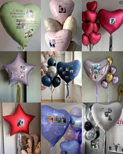 Nuotrauka su užrašu