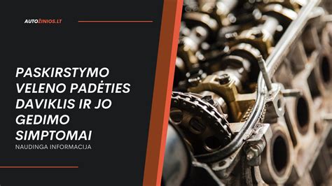 Paskirstymo veleno ir alkūninio veleno padėties daviklių schema