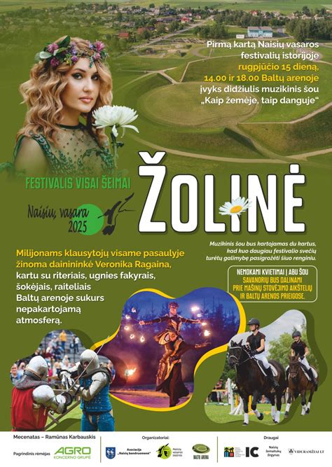 Naisių teatro plakatas