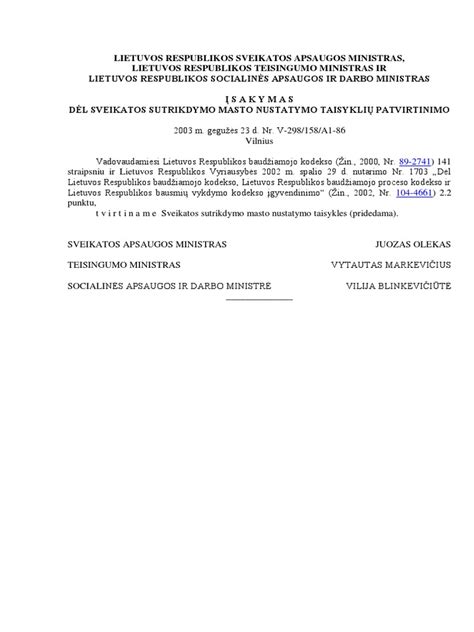 Asmens sveikatos sutrikdymo masto nustatymo schema