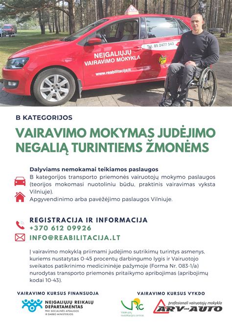 Transporto priemonės valdymo meniu