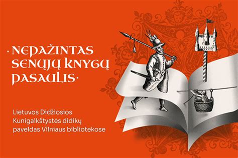 Pažeisto smagračio iliustracija