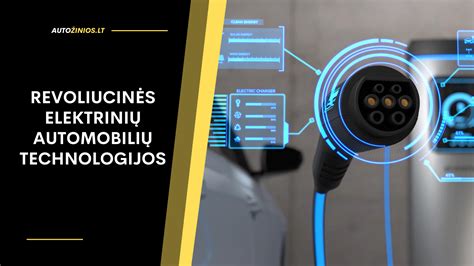 Technologijos, naudojamos automobilių vagystėms