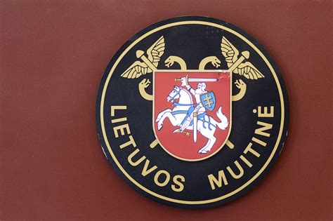 Lietuvos muitinės herbas