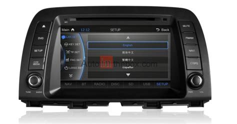 Palyginimas: Automobilių multimedijos sistemos su DVD ir be jo