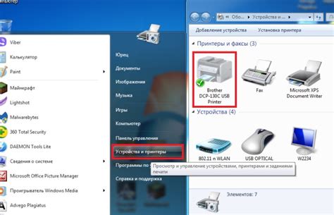 Kompiuterio ekrane rodomas tvarkyklių diegimo procesas