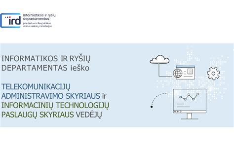 Informatikos ir ryšių departamento paslaugų portalo sąsaja