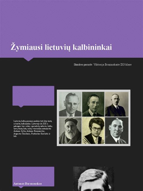 Žymiausi lietuvių mitologijos tyrinėtojai