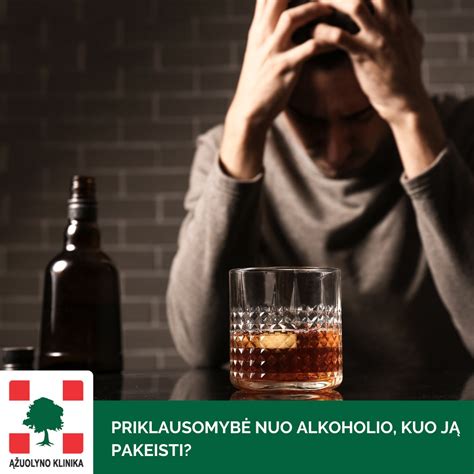 Schematinis alkoholio tikrinimo procesas