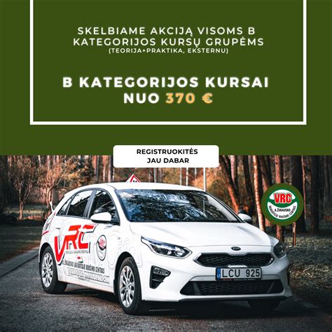 Profesionalūs vairavimo instruktoriai