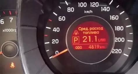 Spidometro rodyklė, rodanti didelį greitį