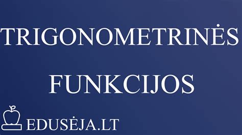 Formulės, susijusios su atvirkštinėmis trigonometrinėmis funkcijomis