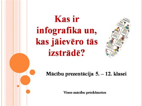 infografika palyginanti kasko ir privalomaji draudima