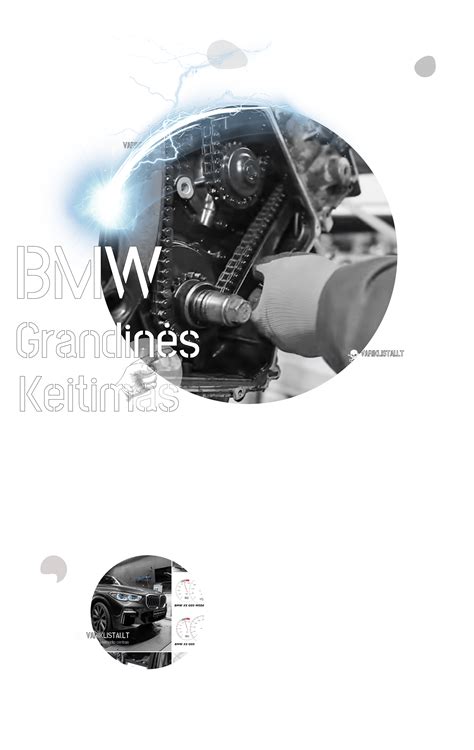 BMW grandinės keitimas