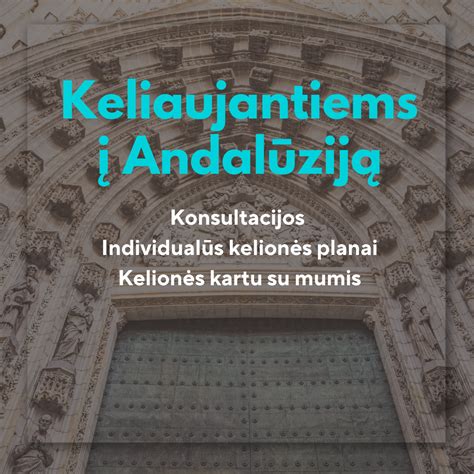 Kordobos Mečetė-Katedra