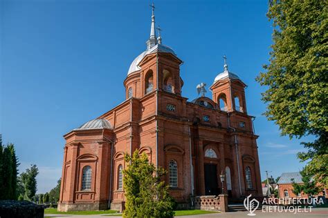 Utenos Kristaus Žengimo į Dangų bažnyčia