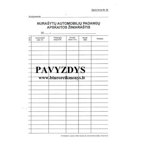 Automobilio padangų apskaitos kortelė