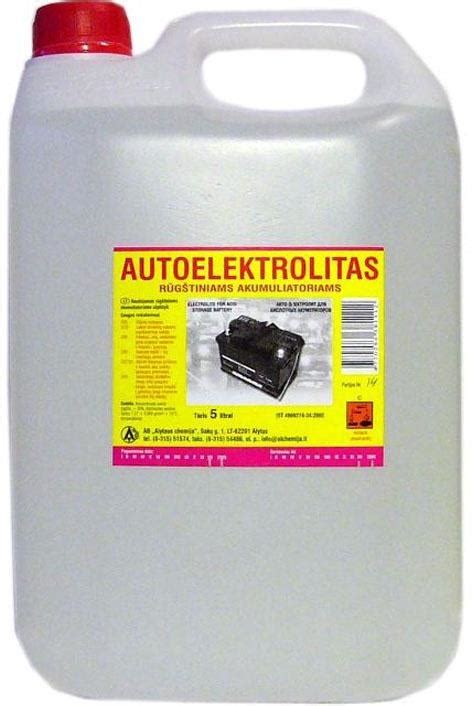 Automobilių akumuliatorių dydžių palyginimas
