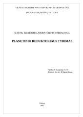 Planetinio reduktoriaus schematinis vaizdas