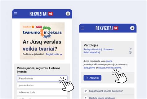 Schema, kaip pakeisti ar papildyti įmonės informaciją