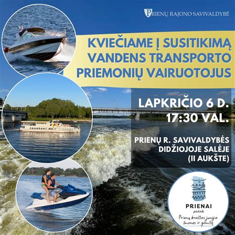 Vandens transporto priemonių susikirtimo schema