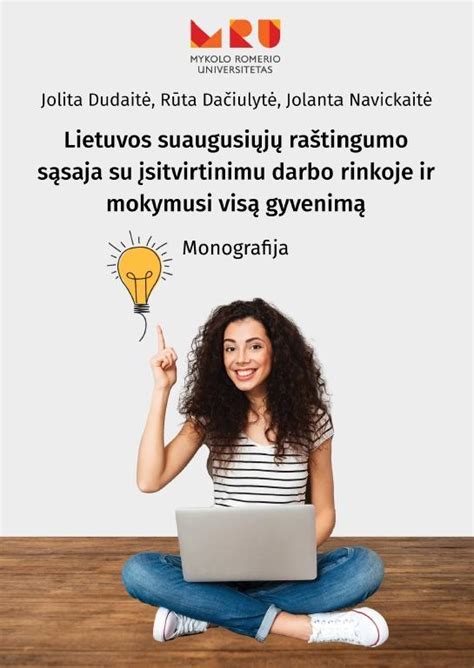 sąsaja e-Regitra