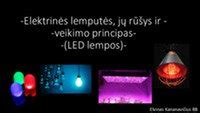Xenon lempos veikimo principas