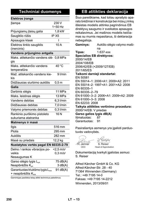 Lentelė: Pagrindiniai Mercedes-Benz B Klasės techniniai duomenys