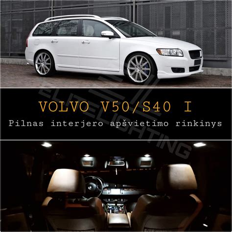 Volvo V50 interjero medžiagų pavyzdžiai