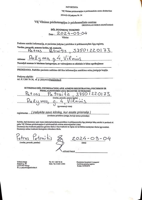 EXIF duomenų pavyzdys