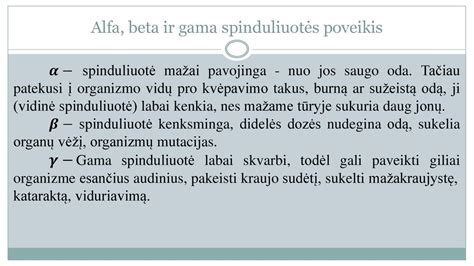 Planko kreivė ir juodojo kūno spinduliuotė