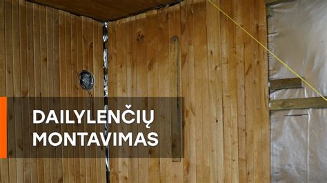 Foto relės montavimas ant pastato sienos