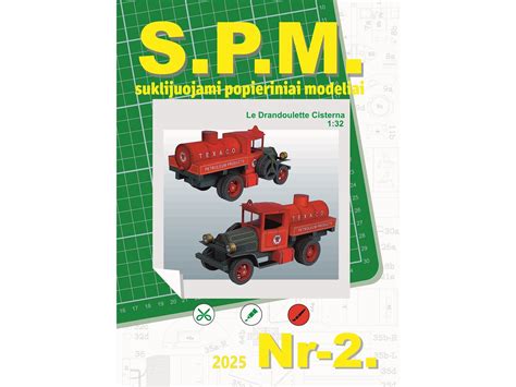 Popieriniai traukinių modeliai