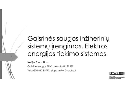 Energijos tiekimo grandinės diagrama