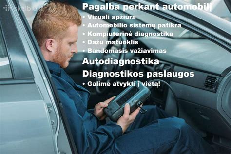 Schema, kaip atpažinti sukčiavimą perkant automobilį