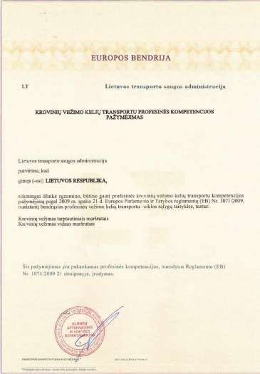 Bendradarbiavimo schema tarp transporto vadybininko ir kitų skyrių