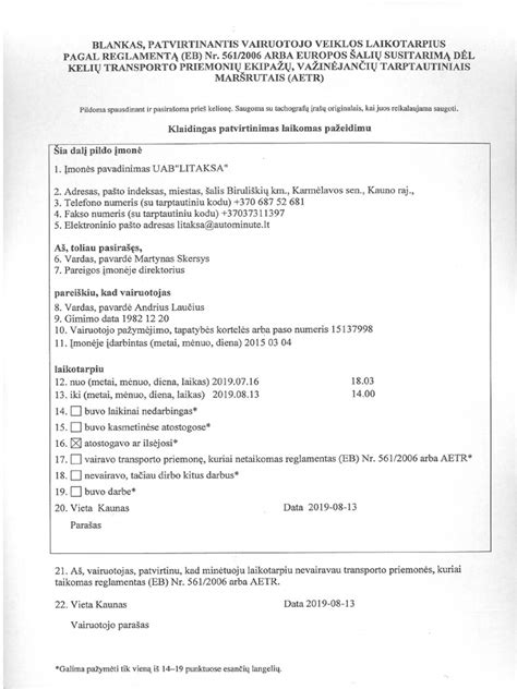 Vairuotojo veiklos laikotarpių patvirtinimo blanko pavyzdys