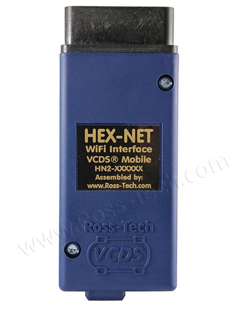 VCDS HEX-NET PRO diagnostikos įrangos nuotrauka